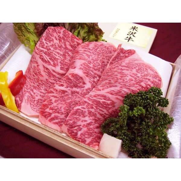 最高級熟成米沢牛 A5等級メス サーロイン 焼肉用 750g 桐箱入