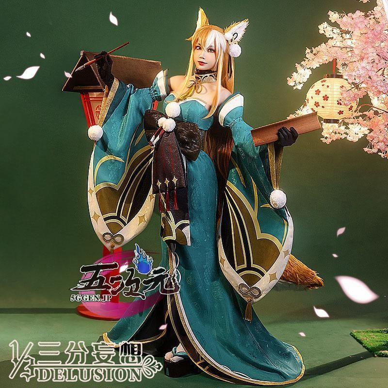 卸売 三分妄想 原神 コスプレ 五郎 ゴロー 衣装 ※ウィッグ 靴 追加可
