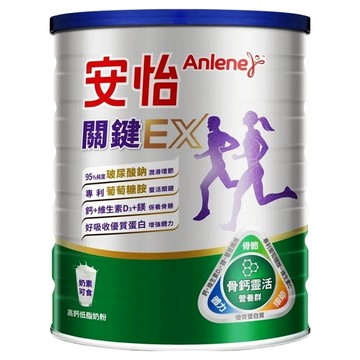 Anlene 安怡 關鍵EX高鈣低脂奶粉 95%純度玻尿酸鈉 專利葡萄糖胺 添加鈣+維生素D₃+鎂 好吸收優質蛋白  1.5kg  1罐