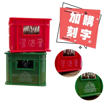 加購-雷射刻字 (需和開瓶器一起購買) 客製化 啤酒箱造型開瓶器 開瓶器 啤酒箱 迷你啤酒箱 雷射雕刻 刻字