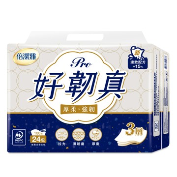 [箱購]倍潔雅好韌真Pro3層抽取式衛生紙PEFC100X24x 4Bag袋