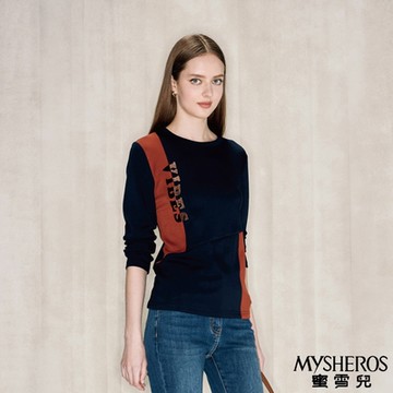 【MYSHEROS 蜜雪兒】閃布字母印花撞色圓領造型上衣-丈青
