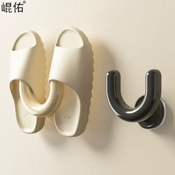 🔥臺灣出🔥崐佑家用浴室拖鞋架吸盤式免打孔壁掛式衛生間專用瀝水掛架置物架