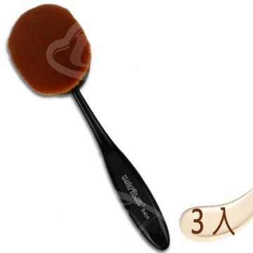 【Macrilan 瑪可麗蘭】時尚俏麗大型橢圓專業化妝刷具-3入B409