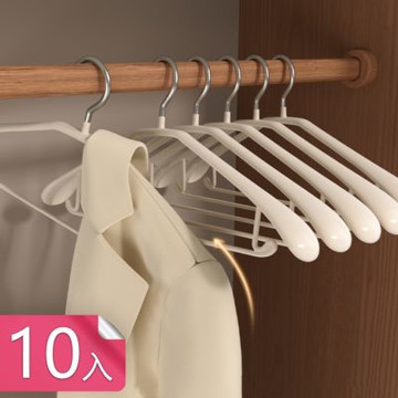 【荷生活】一體式加寬加厚乾濕兩用衣架 立體掛衣兩側掛勾不鼓包浸塑衣架-10入組