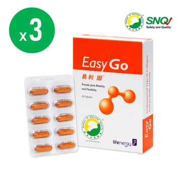 【生機生技】易利固(30粒/盒)x3盒組 |未變性第二類膠原蛋白+益生菌+鈣
