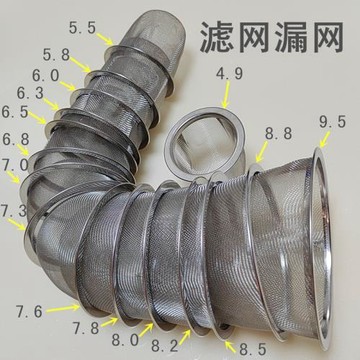 茶壺過濾網不銹鋼茶漏過濾器茶葉濾茶網功夫茶具配件杯子茶隔漏網