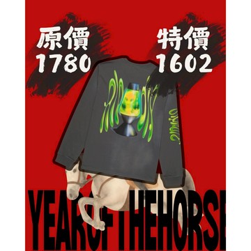 RIPNDIP LAVA L/S TEE 水洗 長袖T恤 中指貓 台灣總代理-ALL