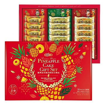 惠香 臺灣造型鳳梨酥綜合禮盒  630g  1盒