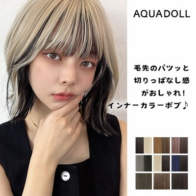 アクアドール　フルウィッグ　ボブ Amazon.co.jp: [AQUADOLL(アクアドール)] ウィッグ ボブ フル