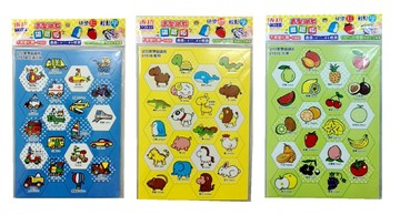 SUCCESS 成功 2151 造型幼教磁鐵板 (3款可選)【APP滿額下單4%點數(單一帳號最高1000點)】7/31止