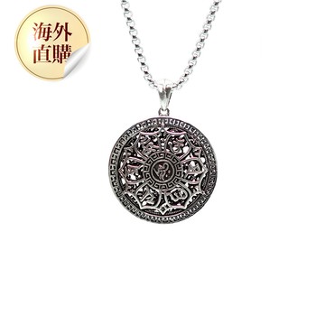 吉祥福運六字真言墜鍊  (保平安/化煞辟邪/擋災/消除業障/增智慧)（限海外直購）Necklace