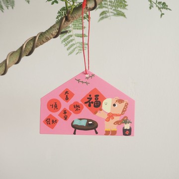 添福大院2026馬年綠植裝飾掛件春節日繁體新年禮物盆景吊牌發財樹