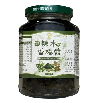 【富有愛】【花樹銀行】辣木香椿醬 – 風味新突破｜香氣層次｜營養豐富｜多變料理靈魂