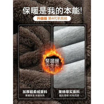 貓人羊羔絨男士休閑褲冬季新款保暖直筒寬松百搭運動褲子男款加厚