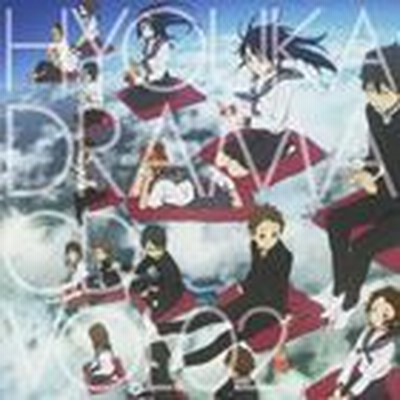 Tsp ケース無 中村悠一 氷菓 ドラマcd Vol 2 中古cd レンタル落ち 通販 Lineポイント最大get Lineショッピング