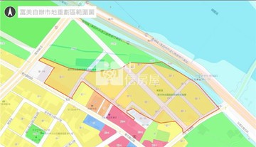 富美自辦重劃209坪土地｜新竹市北區竹港段