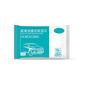 ［現貨 買5送1］玻璃除油膜濕巾【指選好物】 除油膜 玻璃除油膜 玻璃油膜去除劑 汽車玻璃除油膜 玻璃清潔神器 去油膜