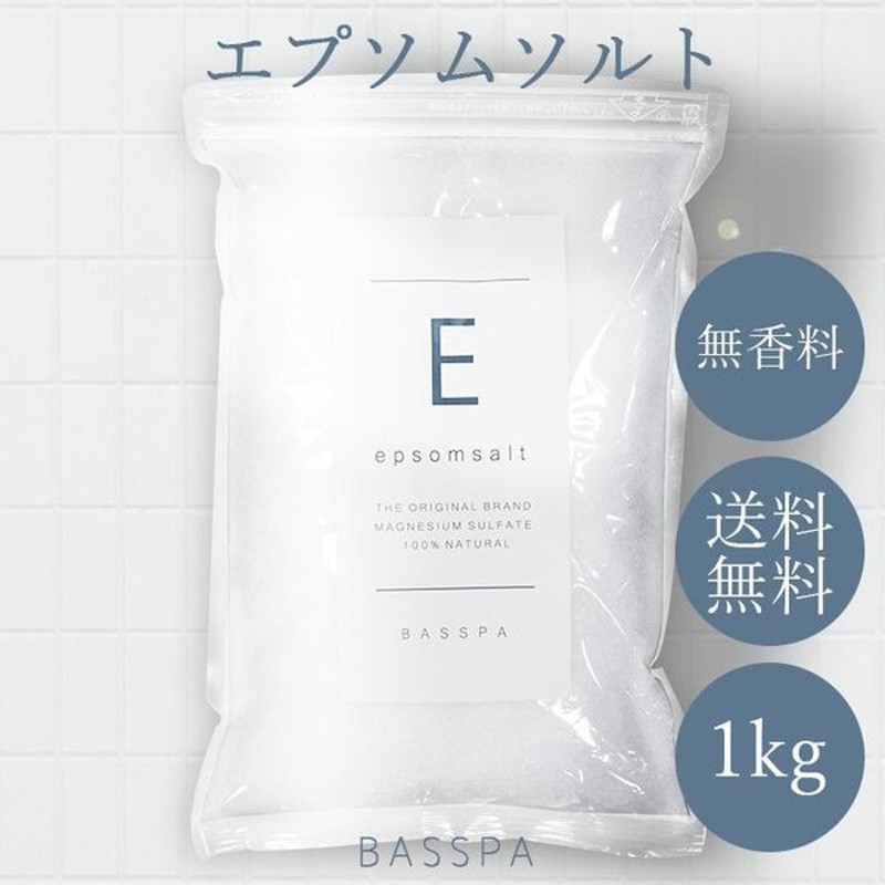 超歓迎】 BCAA グレシャスグレープ 405g シトルリン エクステンド + サイベーション社 30配分 Xtend