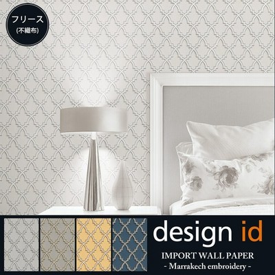 壁紙 北欧 張り替え 自分で クロス Diy おしゃれ 輸入壁紙 マラケシュエンブロイダリー フリース製 不織布 Csz 通販 Lineポイント最大get Lineショッピング