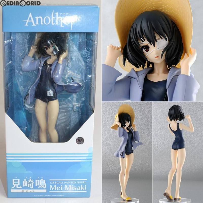 中古即納』{FIG}見崎鳴(みさきめい) 水着Ver. Another(アナザー) 1/8 完成品 フィギュア FREEing(フリーイング)(20140131)  | LINEブランドカタログ