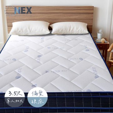 【NEX】舒眠沐晨 四線結構獨立筒床墊 單人加大3.5*6.2尺 適中偏硬 (舒適支撐/台灣製造)