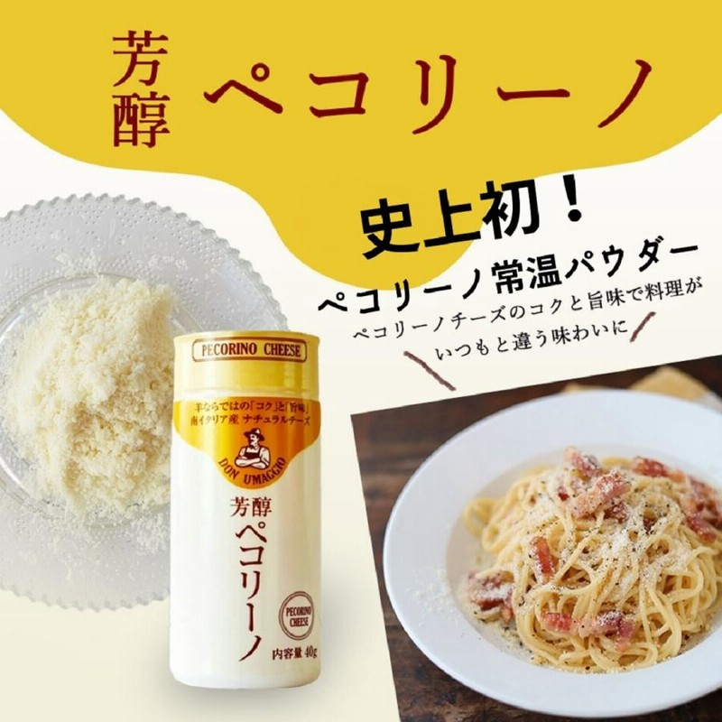 チーズ 1kg 冷凍 イタリア産 ユーロポメラ モッツァレラ ピゼリア