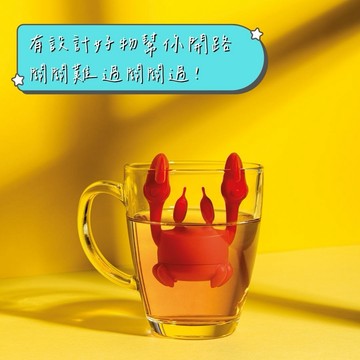 OTOTO｜炙燒螃蟹-泡茶器 茶具