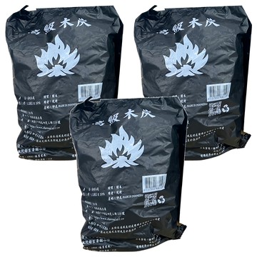 木炭 用於燒烤食材 印尼產  1.2kg  3包