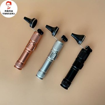 充電采耳線燈USB高亮度手握式喇叭口擴耳器耳燈專業掏挖耳朵工具