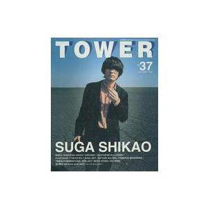 中古音楽雑誌 TOWER 1998年6月20日号 NO.37