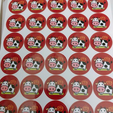 牛年 2.5公分 貼紙 2021