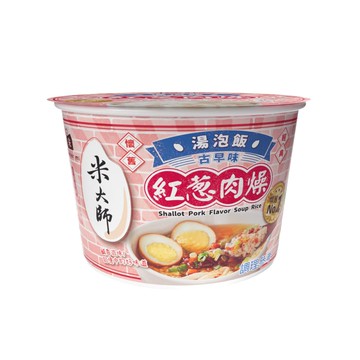 米大師湯泡飯197g-紅蔥肉燥