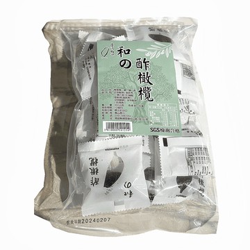 HOHOCHA喝喝茶【酢橄欖】