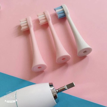 適用科客同同家T2T9聯想賽嘉S2/歐力絲G10/羅曼康佳501電動牙刷頭