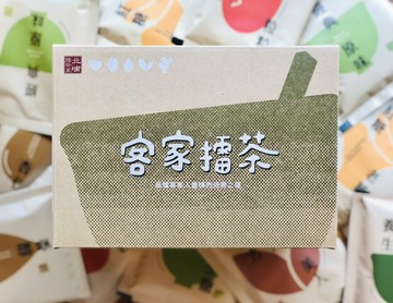 北埔擂茶堂 擂茶隨身包/15小包/盒/600g