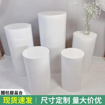 新款婚慶道具鐵藝圓柱甜品臺迎賓區布置甜品桌蛋糕臺櫥窗創意擺件