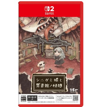 【Nintendo 任天堂】夏季 NS2 Switch 2 死神公主與異書館之怪 中文版
