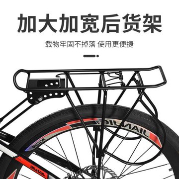 自行車后貨架山地車加粗全實心后座尾架可載人后座行李架騎行裝備