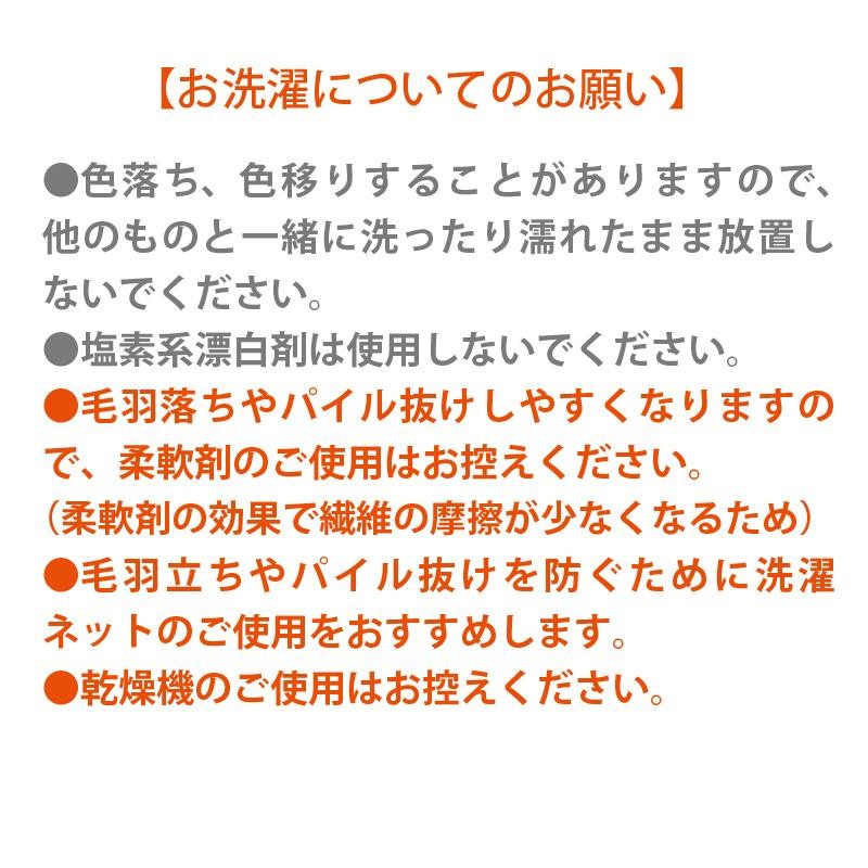 ココチエナ バスタオル 洗うほどに膨らむタオル ココチエナ2 特許技術スイッチパイル 日繊商工 LINEショッピング