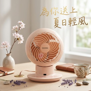 在家就是要櫻櫻美代子【IRIS OHYAMA】6吋空氣循環扇/附遙控器( PCF-SC15T ) 小坪數必備/家庭換氣首選/低噪音/520/櫻花祭/吹吹風消消氣/台灣熊勇/台灣隊加油/粉想宅在家