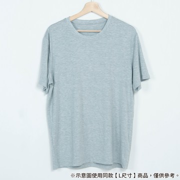 NITORI 【DECO HOME商品】男仕圓領T恤 DH 短袖 莫代爾 灰 XXL