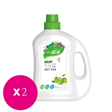一滴淨有機生活洗衣露洗衣精苦楝子精粹2000ml*2瓶_廠商直送