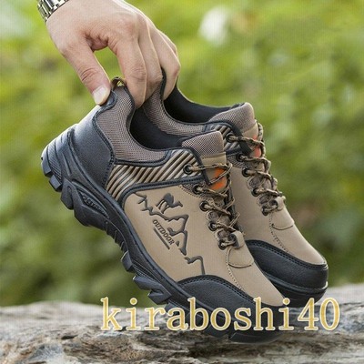 超人気メンズレディース登山靴トレッキング運動スポーツローカットアウトドアトレッキングシューズメンズ登山靴ハイキング防水防滑thg74 通販 Lineポイント最大get Lineショッピング