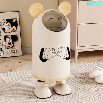 創意垃圾桶ins新款可愛家用卡通紙簍廁所廚房客廳臥室大號收納