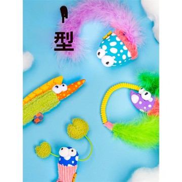 OCEAN PARK派思維海洋貓玩具逗貓貓互動自嗨解悶發聲羽毛響紙玩具