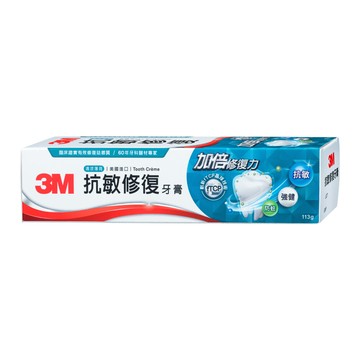 3m 抗敏修復牙膏(新包裝)