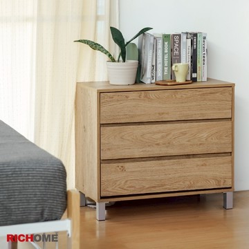 RICHOME 愛麗莎置物櫃 斗櫃 三斗櫃 收納櫃 衣櫃 抽屜櫃 宜家 IKEA DR252