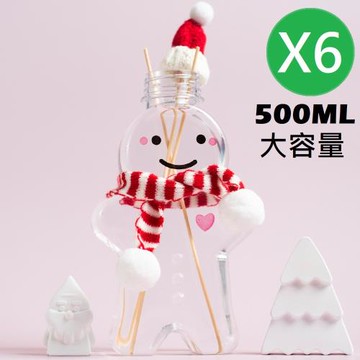 QIDINA 聖誕限定造型補充瓶500ml 贈聖誕配件組X6