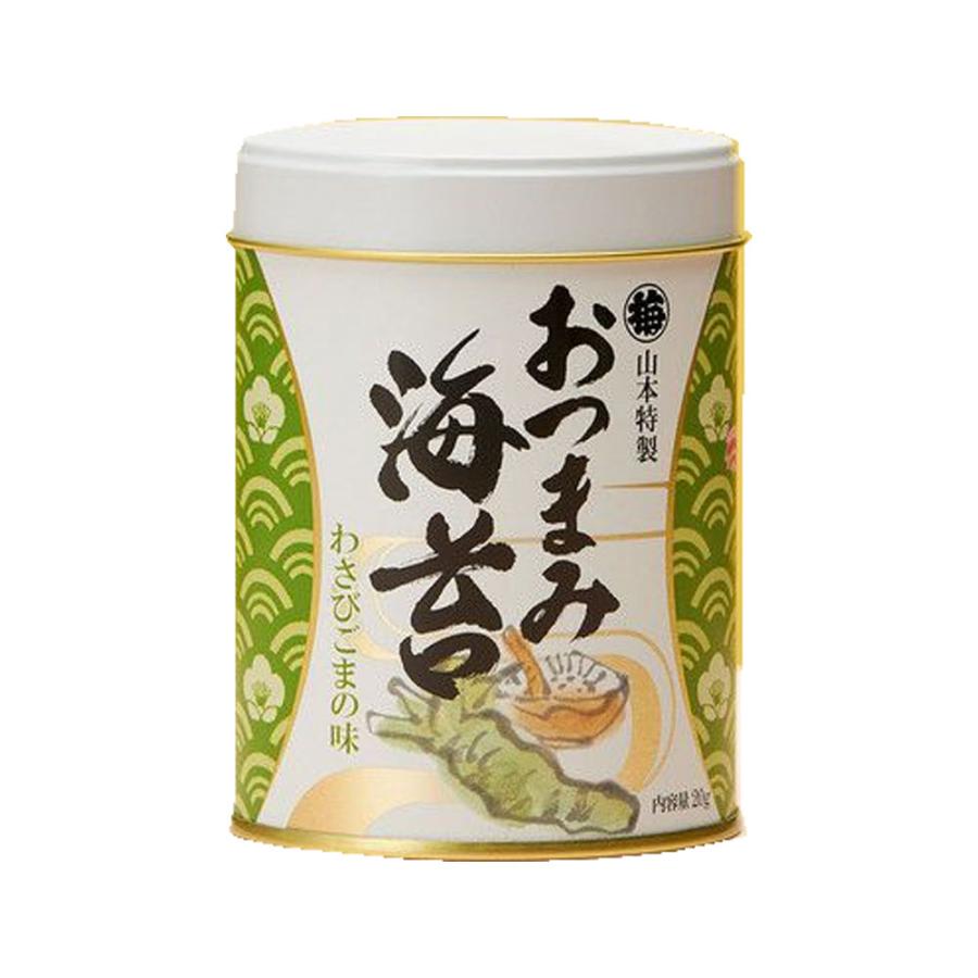 御歳暮 寒中見舞い 御礼 ギフト 山本海苔店 山本特製 おつまみ海苔 わさびごまの味